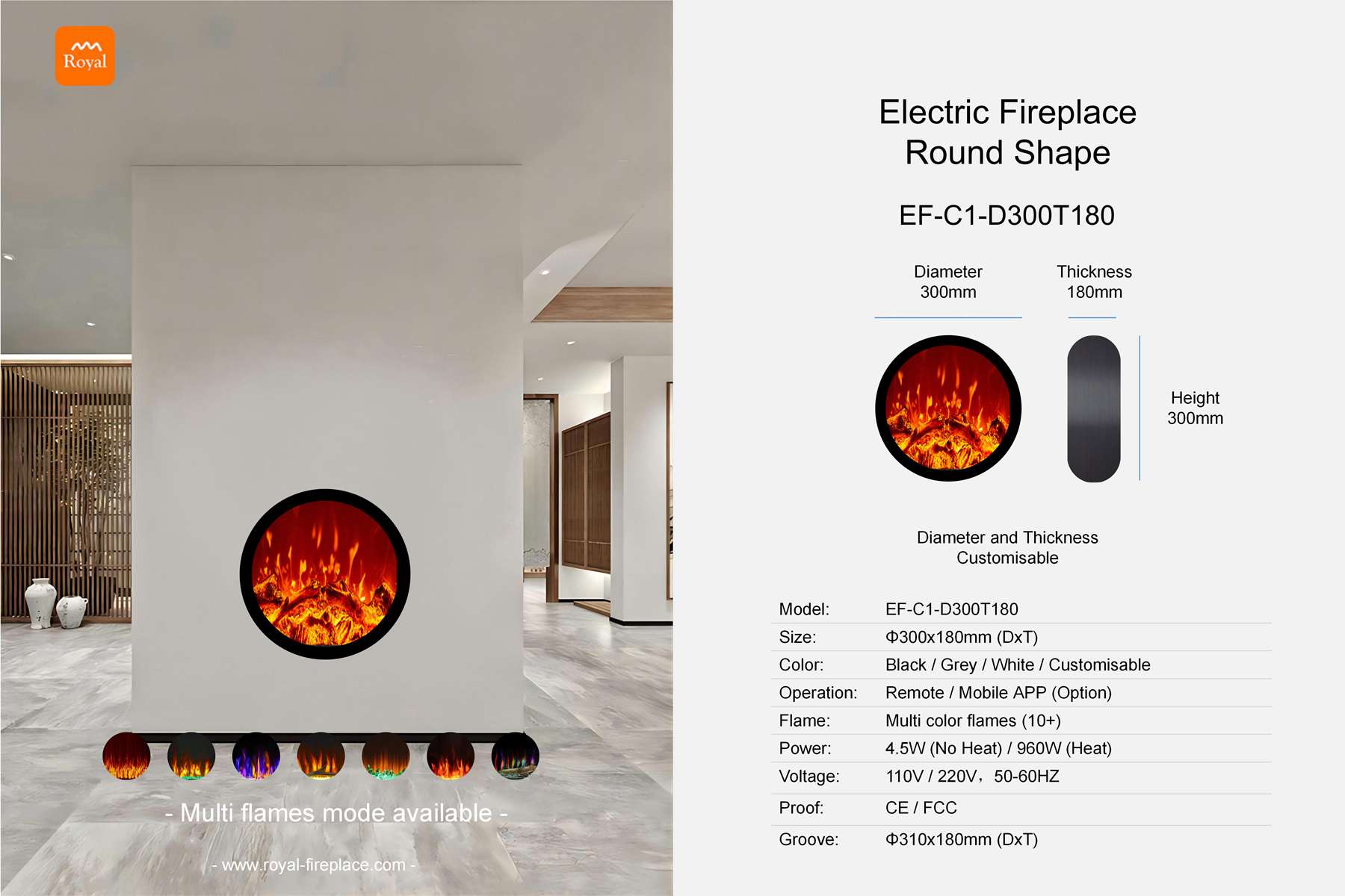 Electric fireplace round shape EF-C1-1 Diameter 300mm 1 Royal product size electric fireplace ef c1 1 d300t180 round shape en 1.jpg