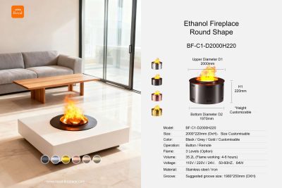 Royal product size ethanol fireplace bf c1 1 d2000h220 round shape en 1.jpg