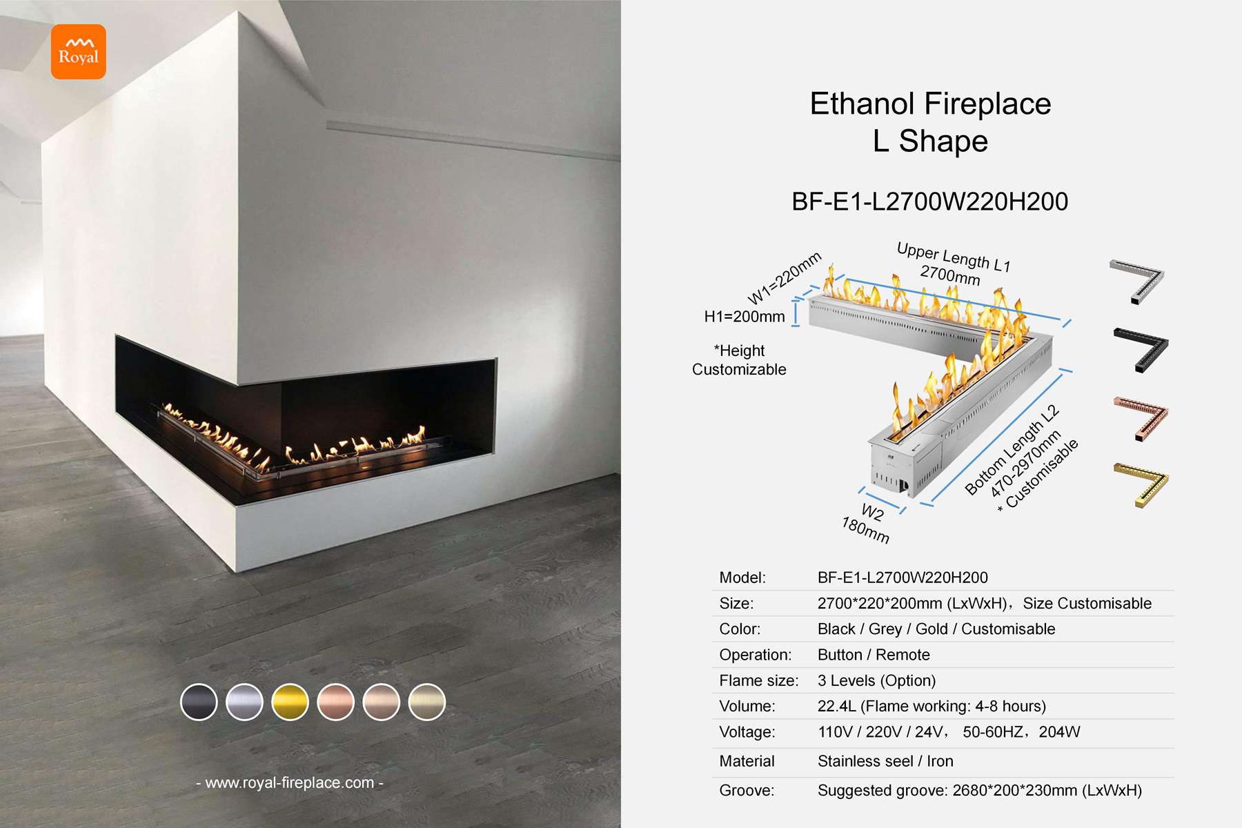 Ethanol fireplace L shape BF-E1-1 Length 2700mm 1 Royal product size ethanol fireplace bf e1 1 l2700w220h200 l shape en 1.jpg