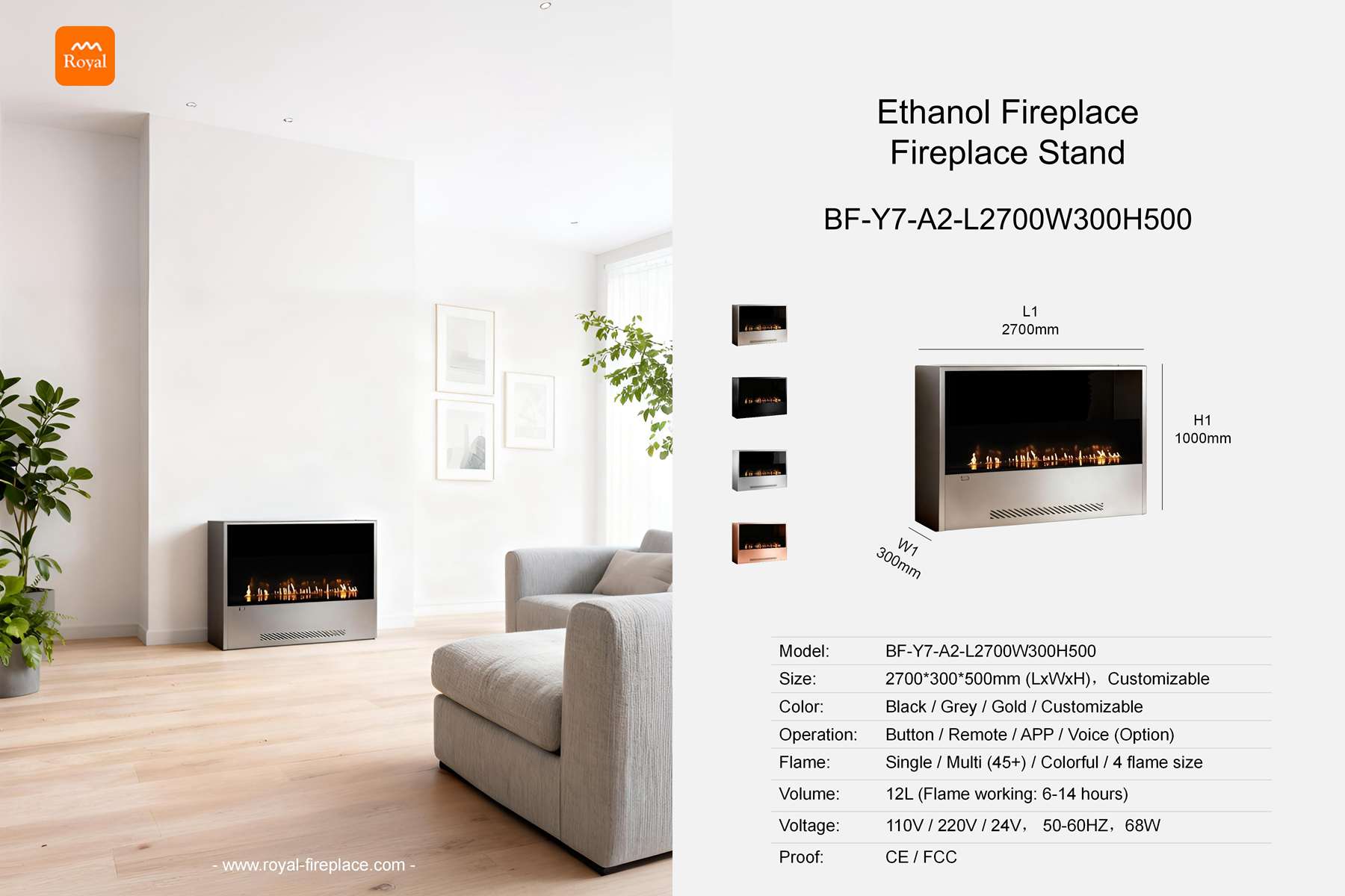 Ethanol fireplace stand rectangular shape BF-Y7-A2-1 Length 2700mm 1 Royal product size ethanol fireplace set fireplace stand bf y7 a2 1 l2700w300h500 en 1.jpg