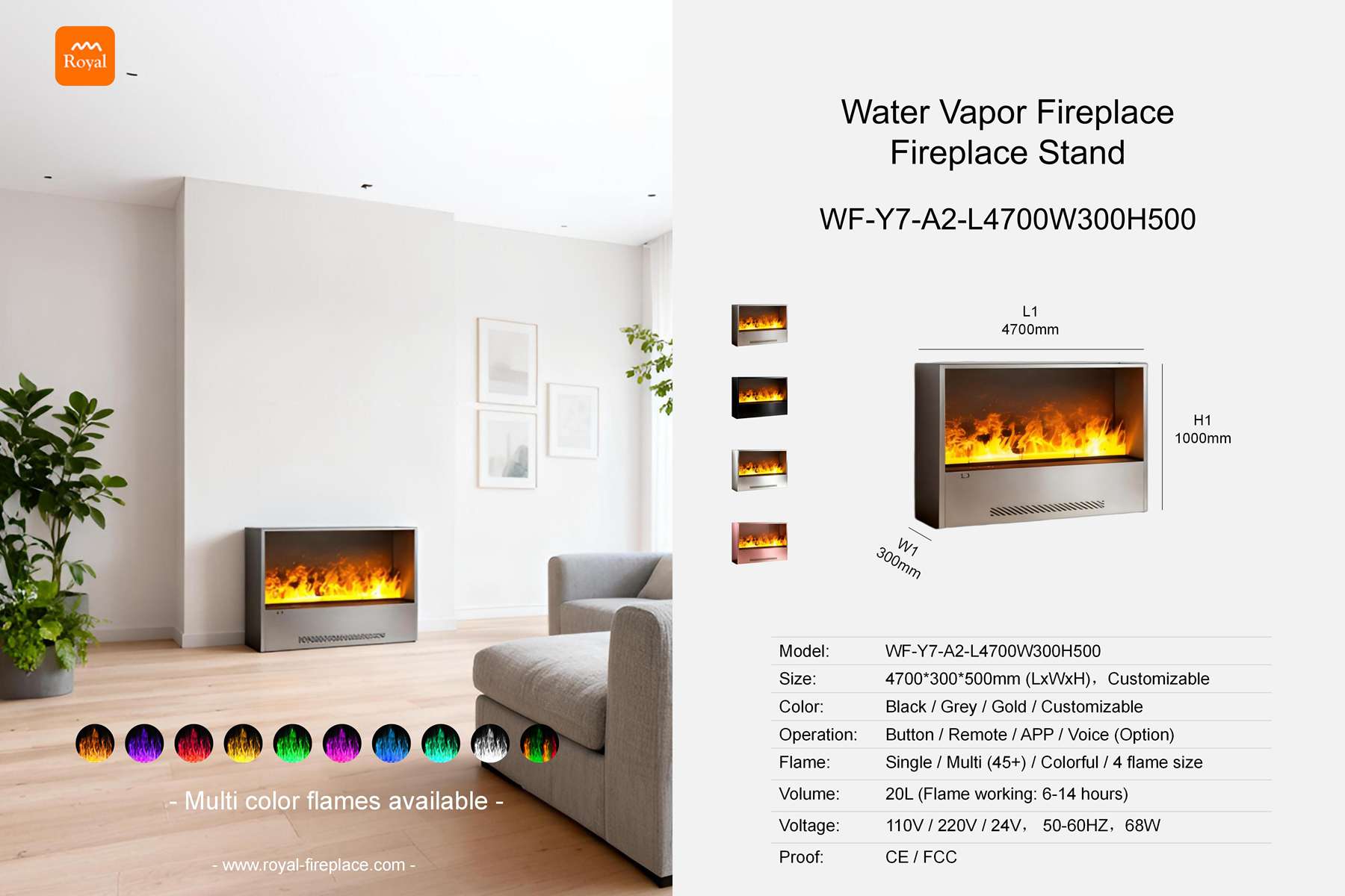 Water vapor fireplace stand rectangular shape WF-Y7-A2-1 Length 4700mm 1 Royal product size water vapor fireplace set fireplace stand wf y7 a2 1 l4700w300h500 en 1.jpg