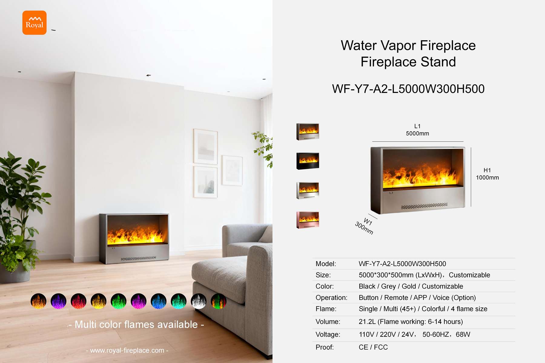 Water vapor fireplace stand rectangular shape WF-Y7-A2-1 Length 5000mm 1 Royal product size water vapor fireplace set fireplace stand wf y7 a2 1 l5000w300h500 en 1.jpg