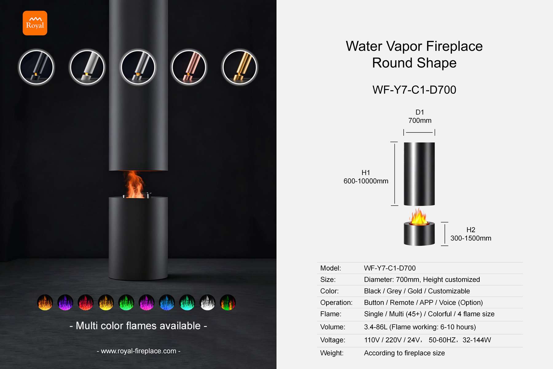 Water vapor fireplace stand round shape WF-Y7-C1-1 Diameter 700mm 1 Royal product size water vapor fireplace set fireplace stand wf y7 c1 1 d700 en 1.jpg