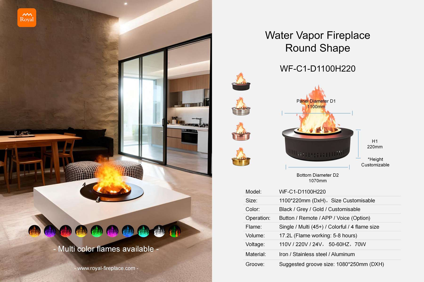 Water vapor fireplace round shape WF-C1-1 Diameter 1100mm 1 Royal product size water vapor fireplace wf c1 1 d1100h220 round shape en 1.jpg