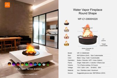 Royal product size water vapor fireplace wf c1 1 d600h220 round shape en 1.jpg