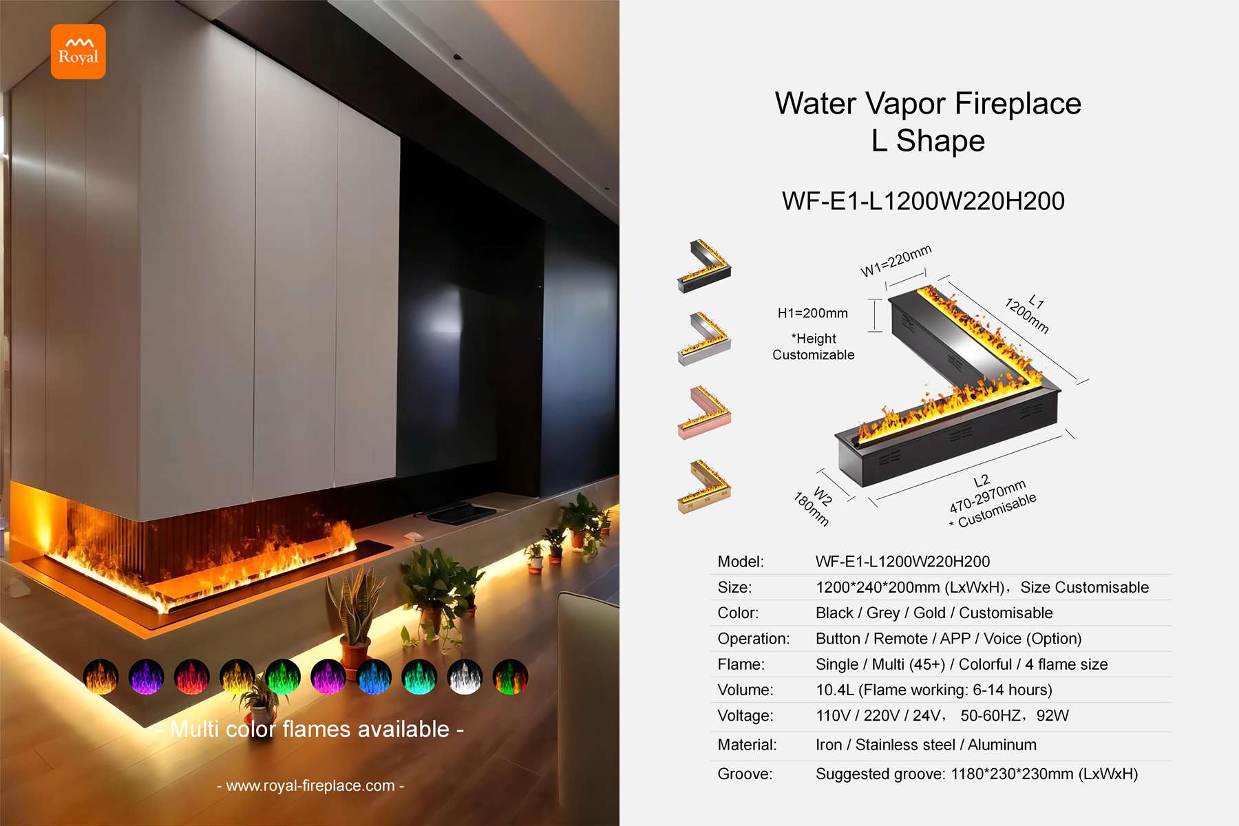 Water vapor fireplace L shape WF-E1-1 Length 1200mm 1 Royal product size water vapor fireplace wf e1 1 l1200w220h200 l shape en 1.jpg