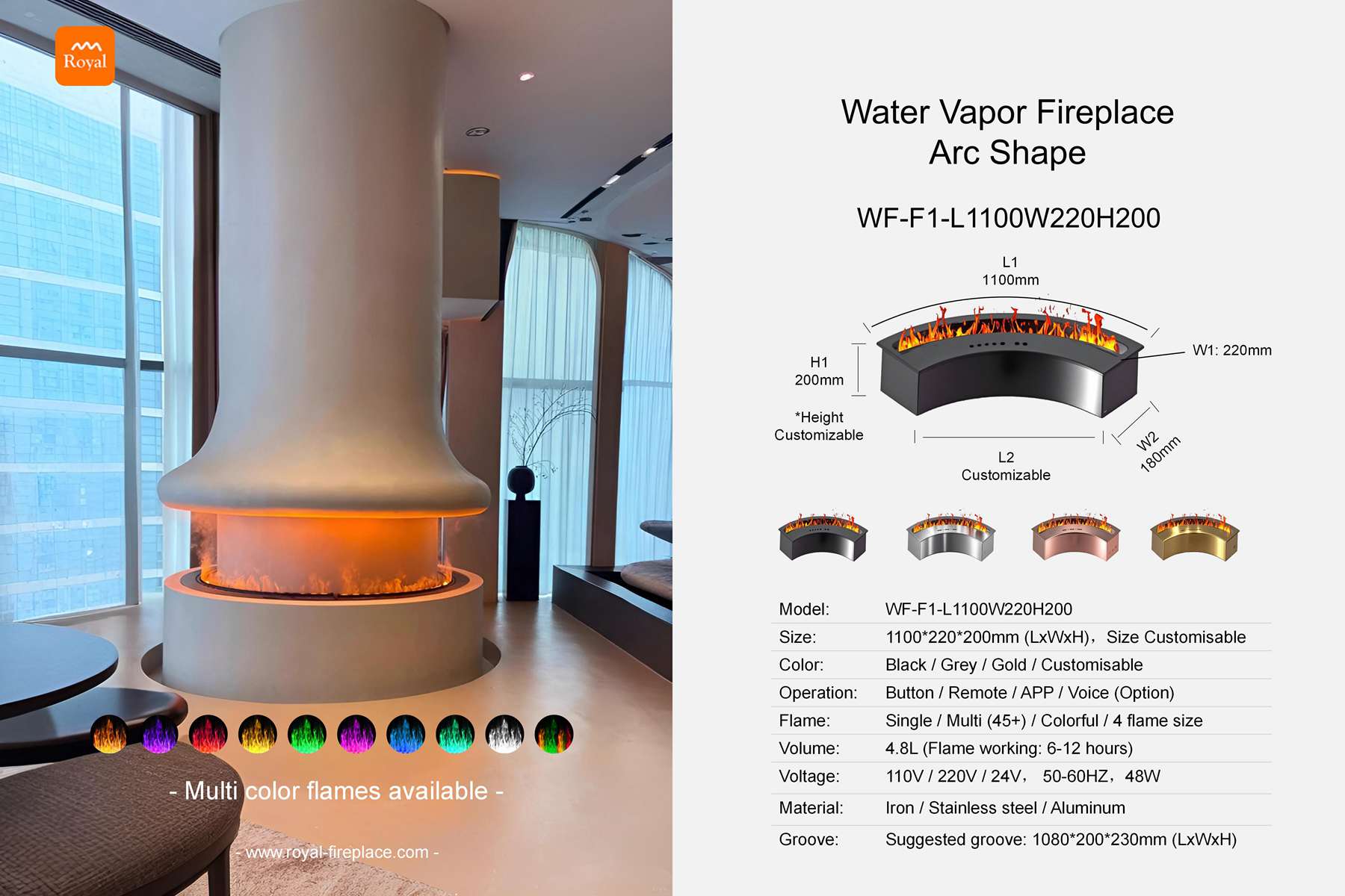 Water vapor fireplace arc shape WF-F1-1 Length 1100mm 1 Royal product size water vapor fireplace wf f1 1 l1100w220h200 arc shape en 1.jpg