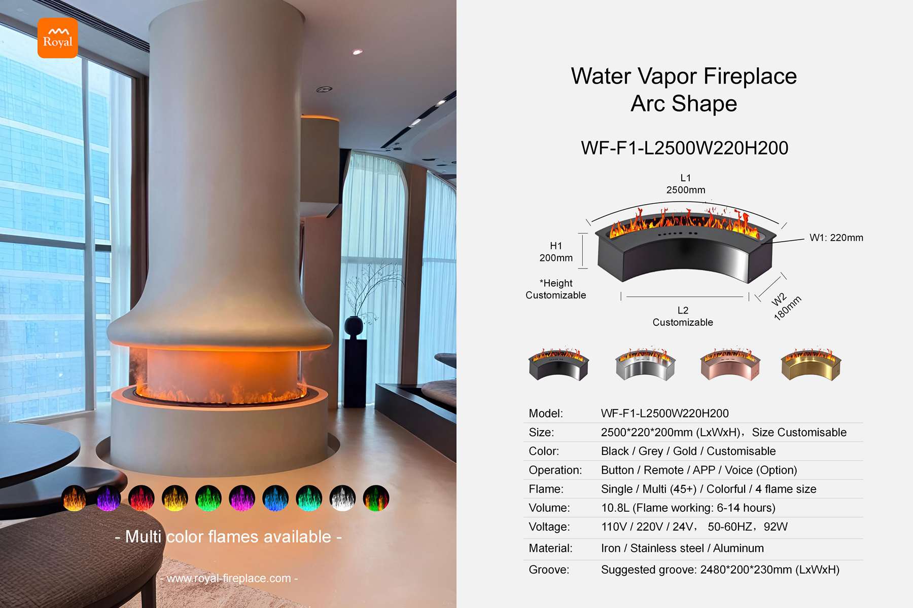 Water vapor fireplace arc shape WF-F1-1 Length 2500mm 1 Royal product size water vapor fireplace wf f1 1 l2500w220h200 arc shape en 1.jpg